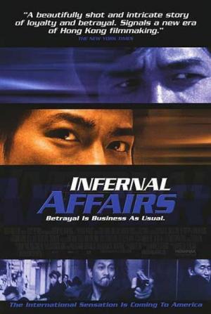 Mou gaan dou / Infernal Affairs