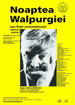 Noaptea Walpurgiei sau Paşii Comandorului