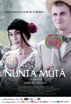 Nunta mută