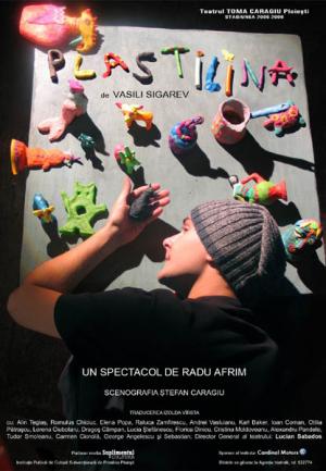 Plastilină