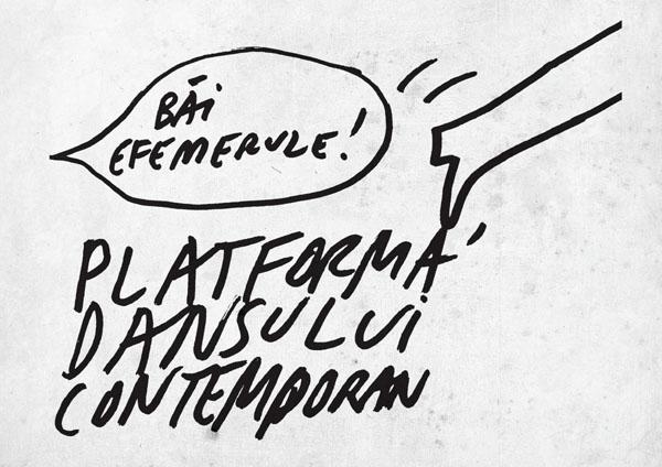 Platforma Dansului Contemporan, 2009