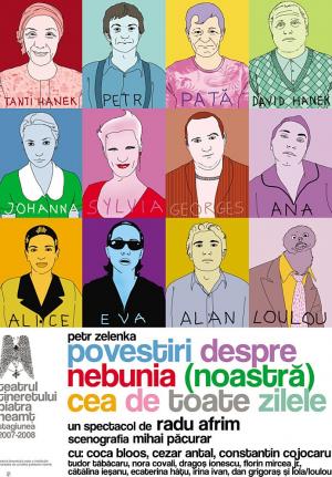 povestiri despre nebunia (noastră) cea de toate zilele