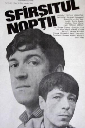 Sfîrşitul nopţii