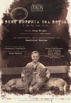 Sunt propria mea soţie