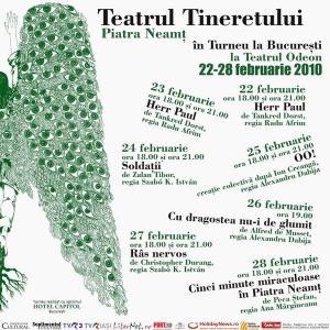 Turneul Teatrului Tineretului din Piatra Neamţ la Bucureşti, 2010