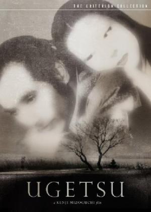 Ugetsu Monogatari / Povestirile lunii palide după ploaie