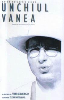 Unchiul Vanea