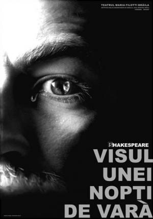Visul unei nopţi de vară