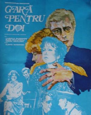 Vokzal dlya dvoikh / Gară pentru doi