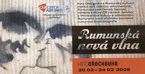 Festivalul Zilele filmului românesc în Praga, 2009
