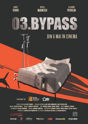 03.ByPass