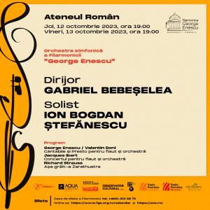Stagiunea concertistică 2023