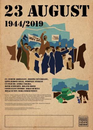 Festivalul de film documentar Astra Film Festival, 2020