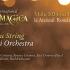 Marcel Frandeș: Concert inaugural Croitoru String Virtuosi Orchestra la Ateneu - Vara Magică, 2024