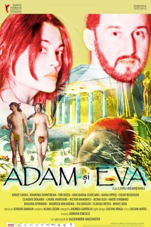 Adam şi Eva