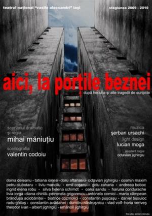 Aici, la porţile beznei