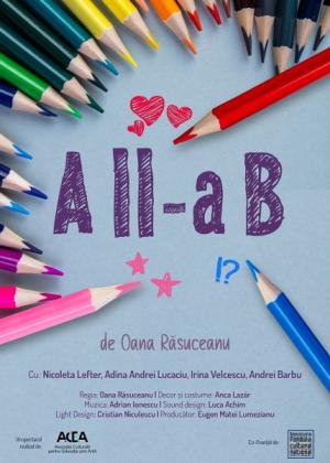 Articole diverse