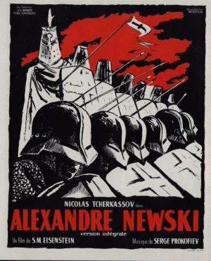 Alexandr Nevski