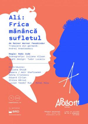 Ali: Frica mănâncă sufletul