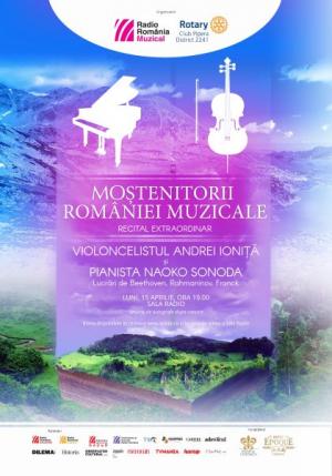 Stagiunea concertistică 2019