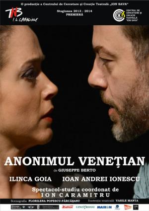 Anonimul veneţian