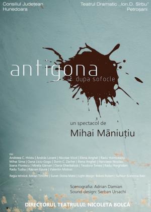 Antigona