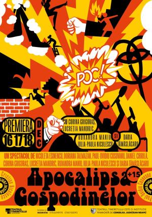 Festivalul de regie Cătălina Buzoianu, Iași, 2024