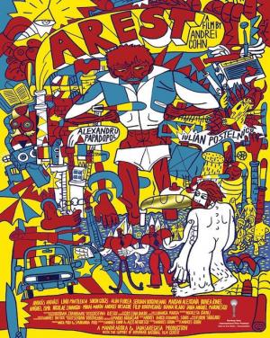 Festivalul TIFF 2019