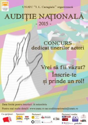 Spectacole UNATC