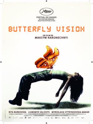 Festivalul de Film Anonimul 2022