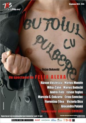 Butoiul cu pulbere