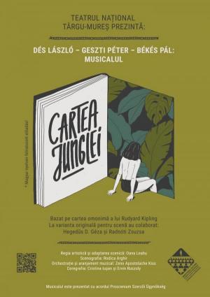 Cartea junglei
