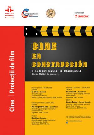 Festivalul Cine en construcción, 2011