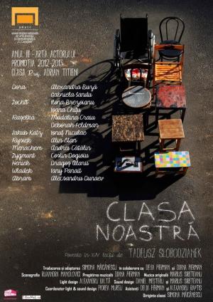 Clasa noastră