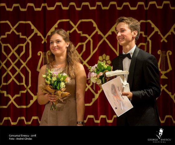 Concursul Internaţional George Enescu, 2018