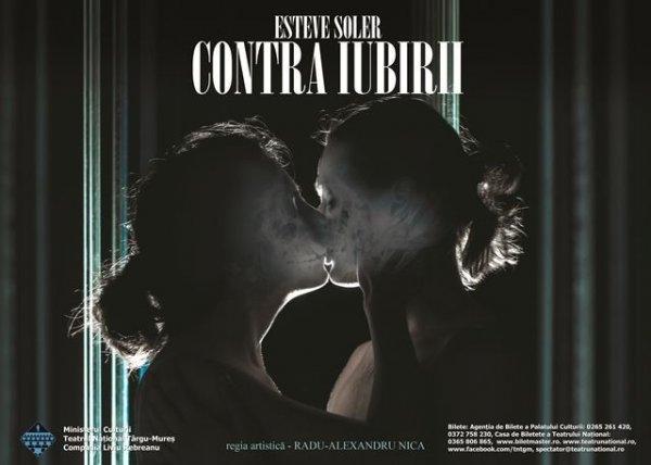 Contra iubirii