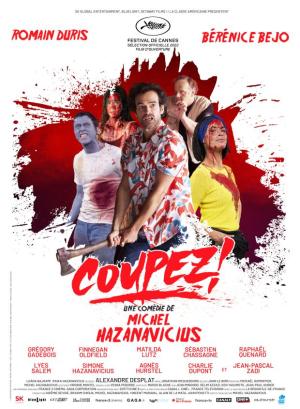 Les Films de Cannes à Bucarest, 2022