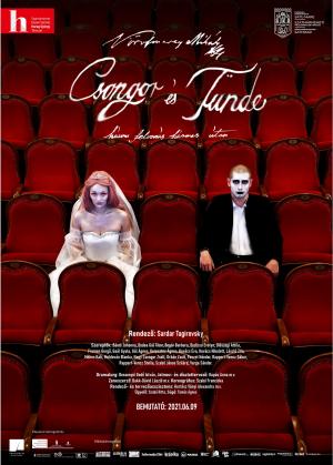 Showcase Teatrul de Nord, Satu Mare, 2023
