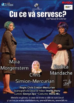 Festivalul de teatru Undercloud, 2020