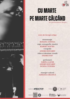 Bucharest Fringe - Maratonul Teatrului Independent, 2023