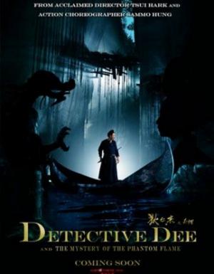 Di Renjie / Detectivul Dee şi misterul flăcării fantomă