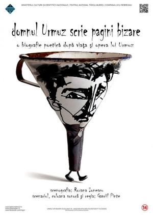 Domnul Urmuz scrie pagini bizare