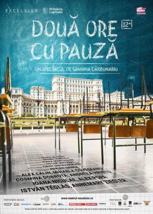 Festivalul Național de Teatru, 2024