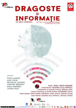 Dragoste şi informaţie