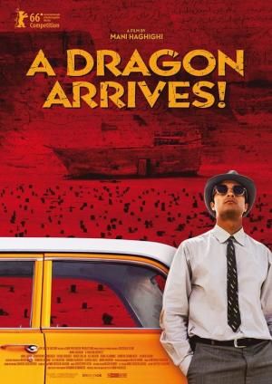 Ejhdeha Vared Mishavad! / A Dragon Arrives!