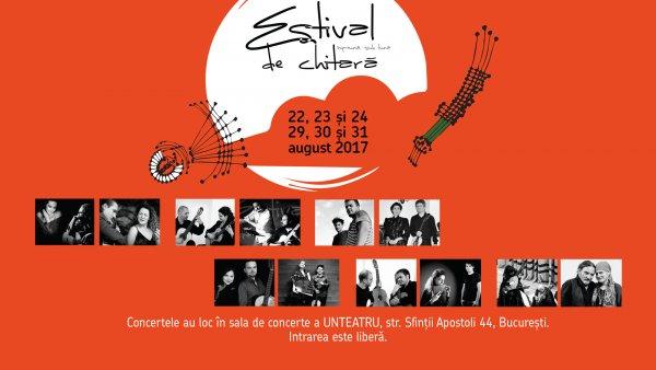 Comunicate de presă - concerte