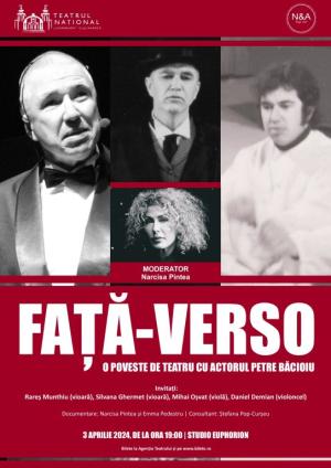 Față-Verso. O poveste de teatru