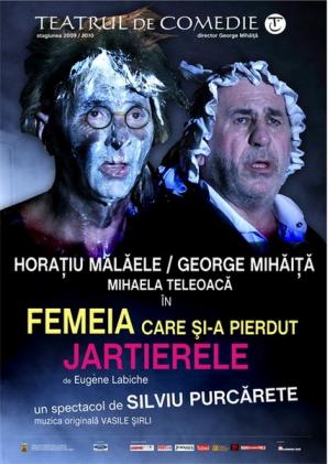 Femeia care şi-a pierdut jartierele