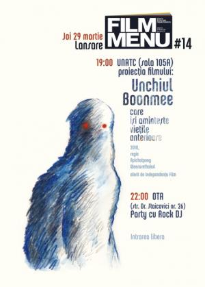 Revista Film Menu