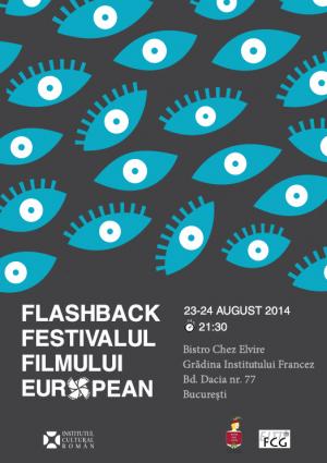 Festivalul filmului european, 2014